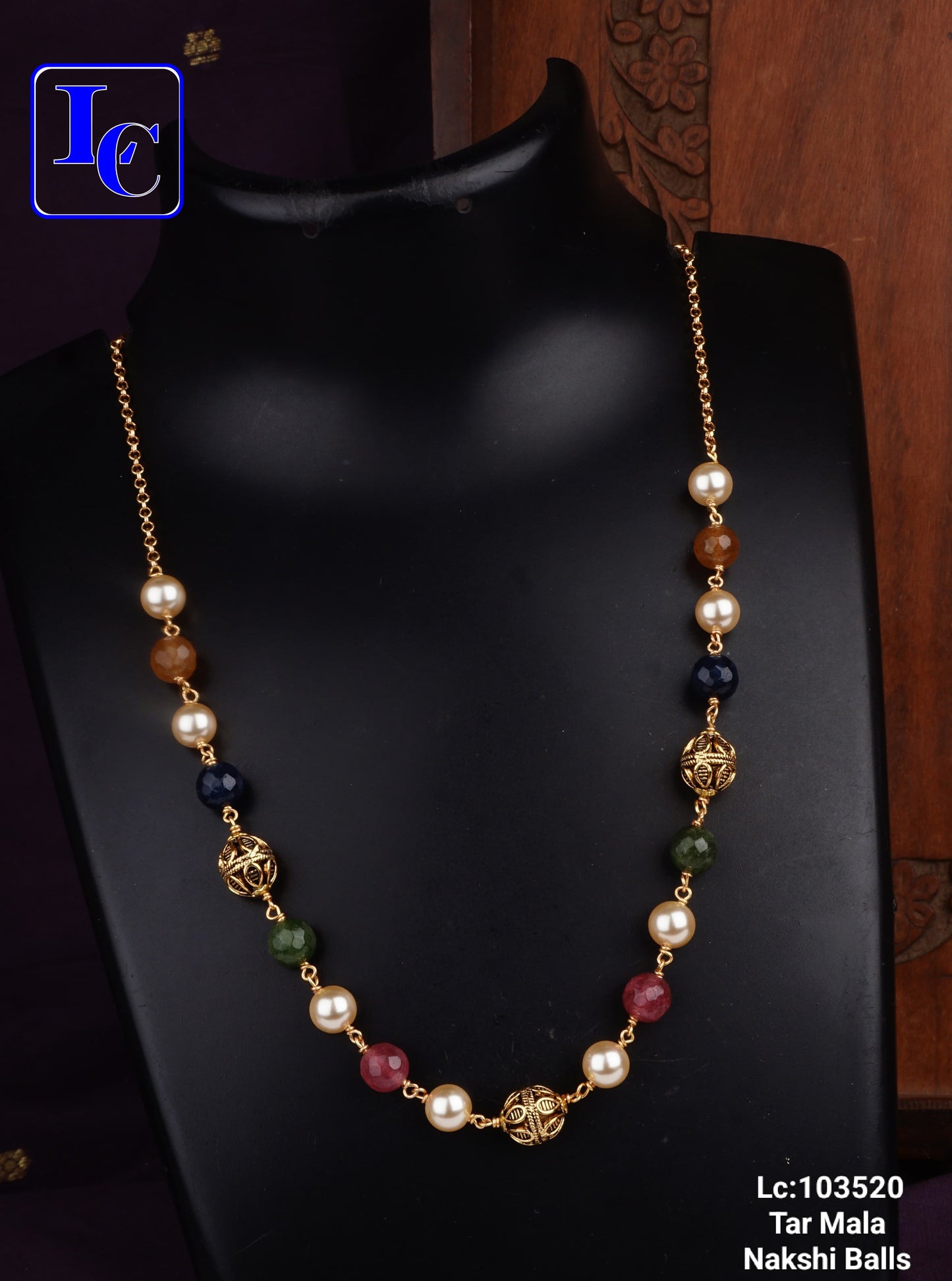 Tar Mala Nakshi Balls Necklace