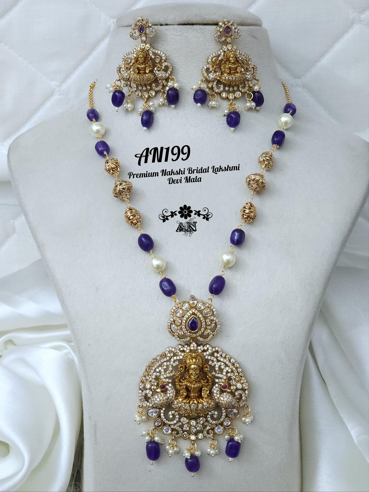 Premium Nakshi Bridal Lakshmi Devi Mala.