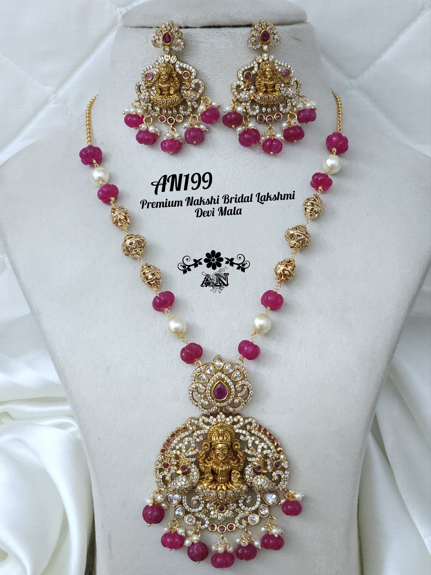 Premium Nakshi Bridal Lakshmi Devi Mala.