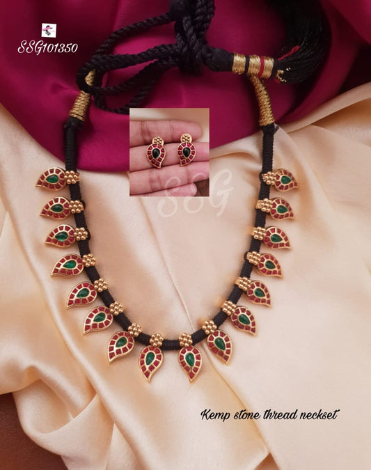 Mango Kemp Stone Tread Necklace With Earrings - TheFindify