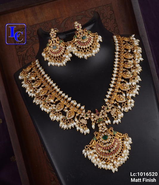Rice Pearl Bridal Necklace - TheFindify