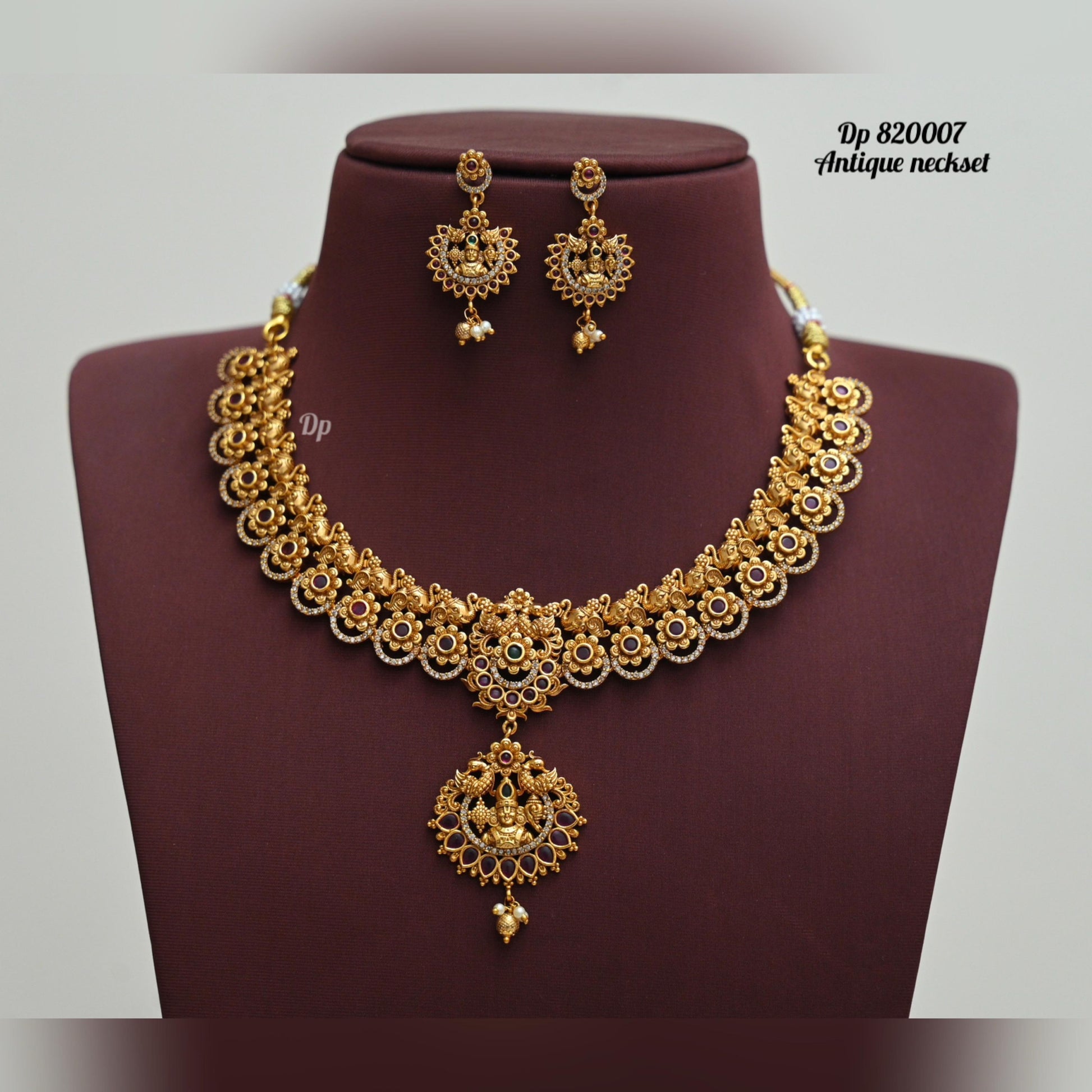 Balaji Vaibhavam Antique Set - TheFindify