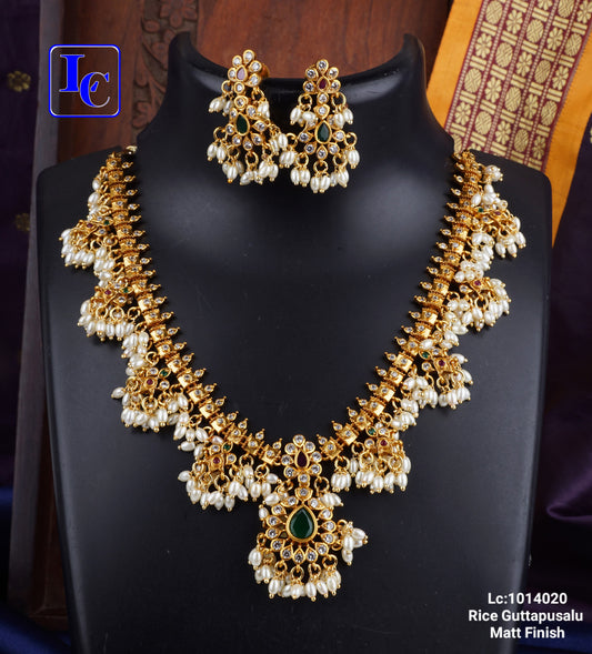 Devi Alankara Gutta Pusalu Set - TheFindify