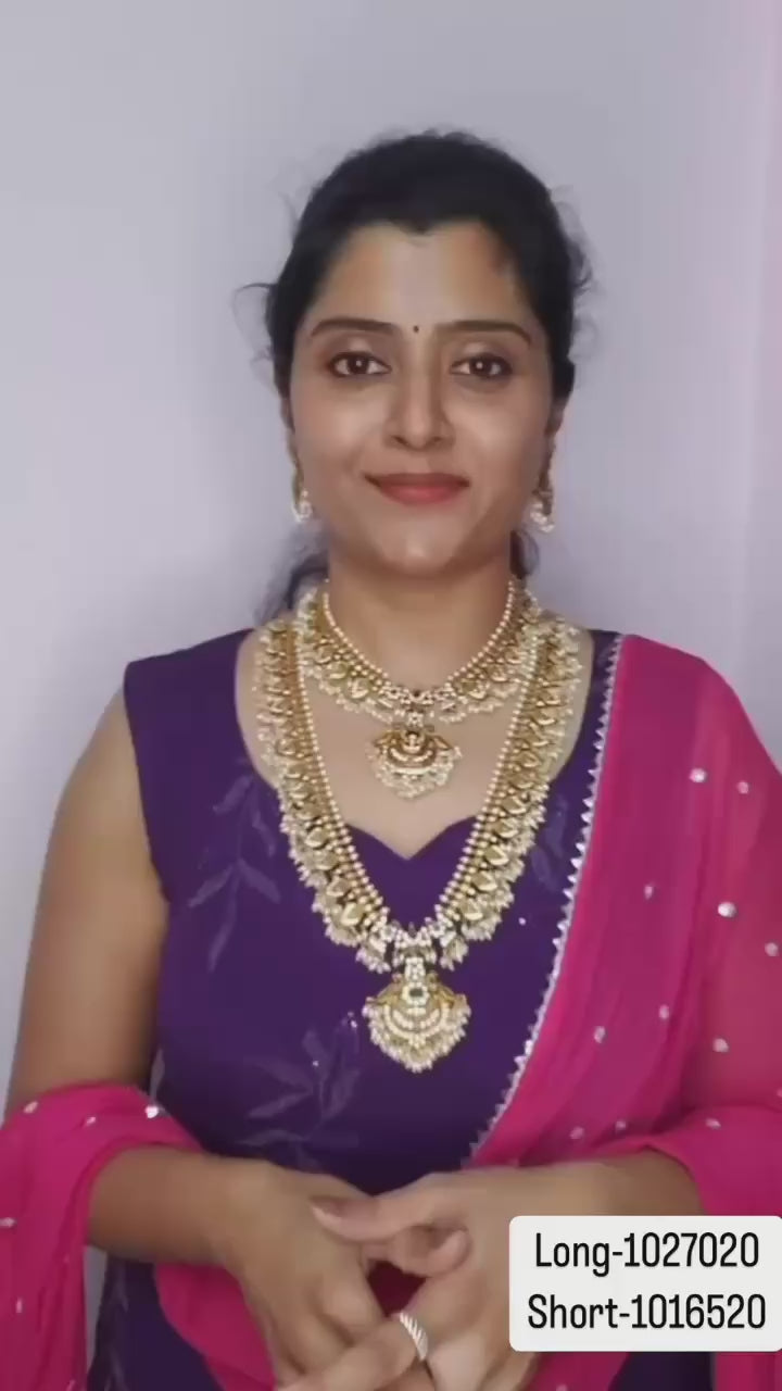 Rice Pearl Haram